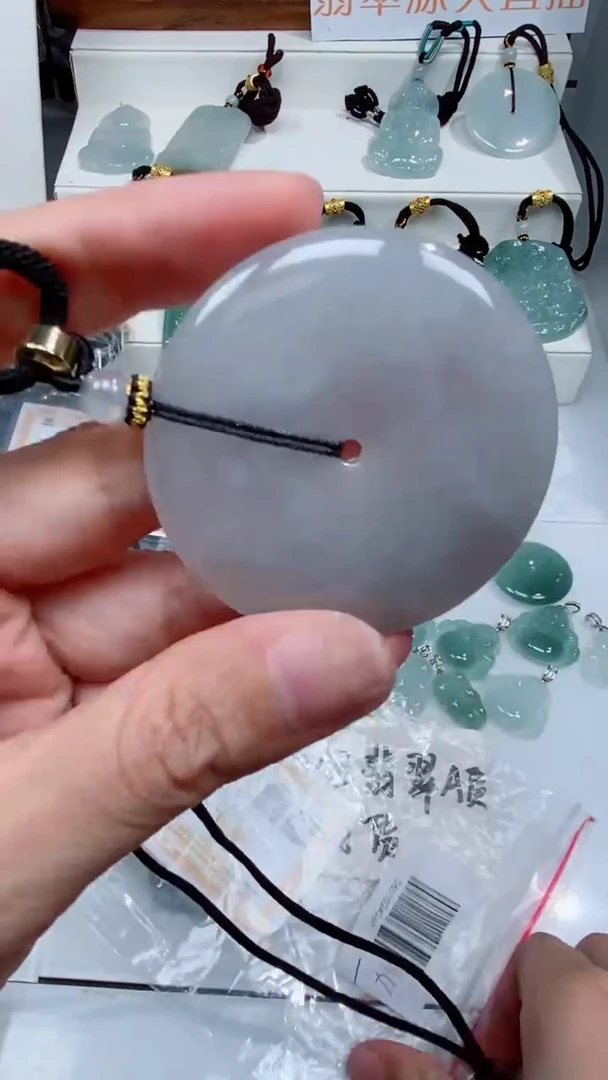 颈饰未镶嵌翡翠吊坠