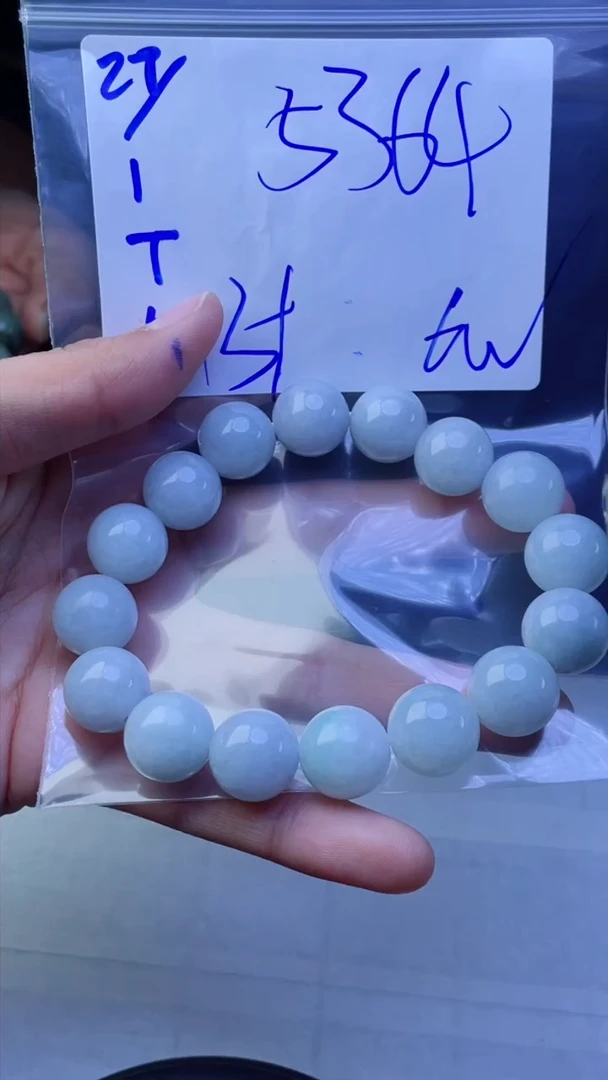 【闪购商品】定制翡翠未镶嵌珠串