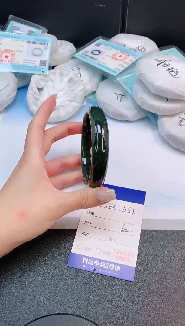 未镶嵌手镯和田玉22L107-62