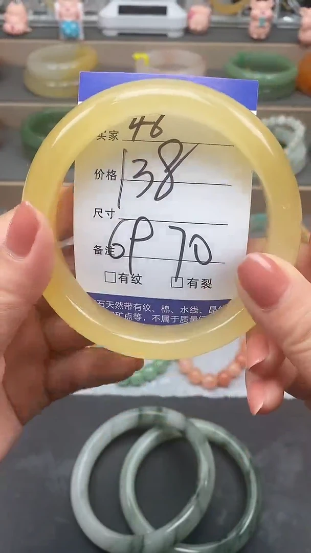 石英质玉手镯未镶嵌46-69+多样性发货看清圈口下单