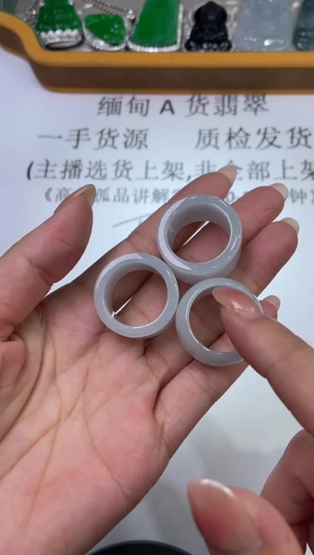 翡翠挂件未镶嵌2220272    /一起发