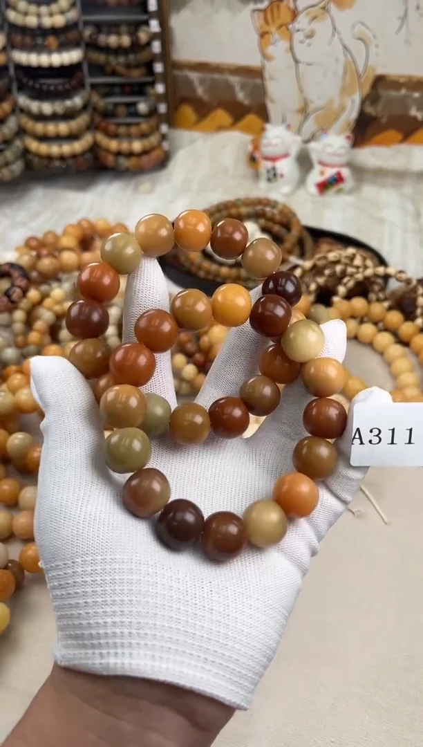 菩提根/象牙果手串a311卡17 干磨天然微瑕