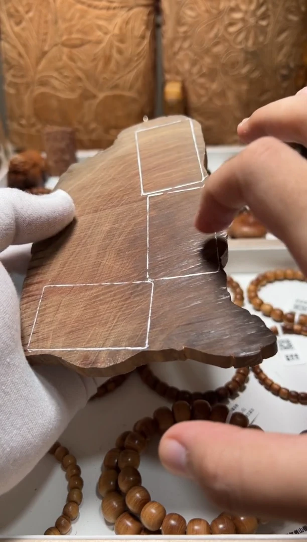 檀香木其他晶**?定制89