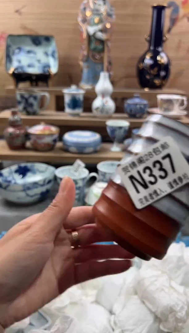 【闪购商品】瓷片当天满28米包邮N337