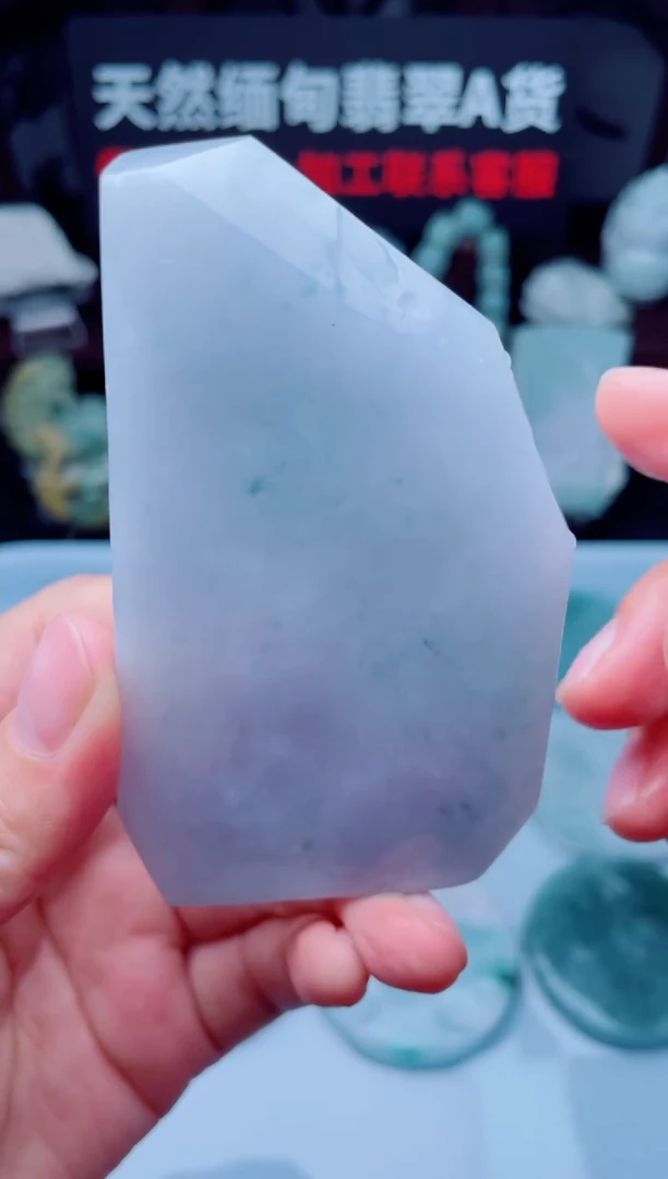 颈饰未镶嵌翡翠华2558