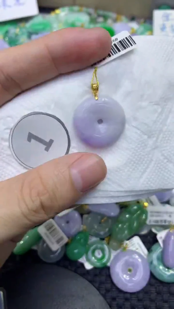 颈饰未镶嵌翡翠天然缅甸A货翡翠