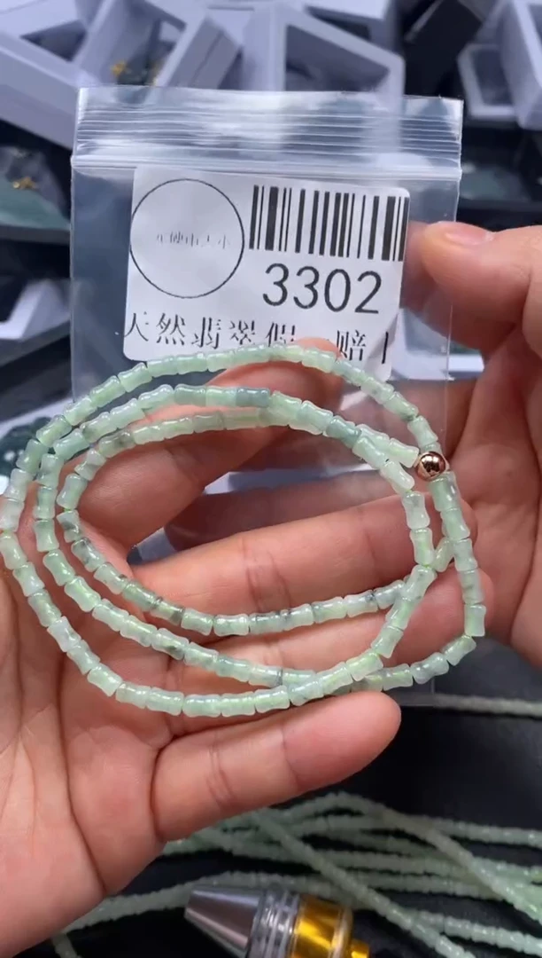 吊坠(不含链)未镶嵌翡翠3302