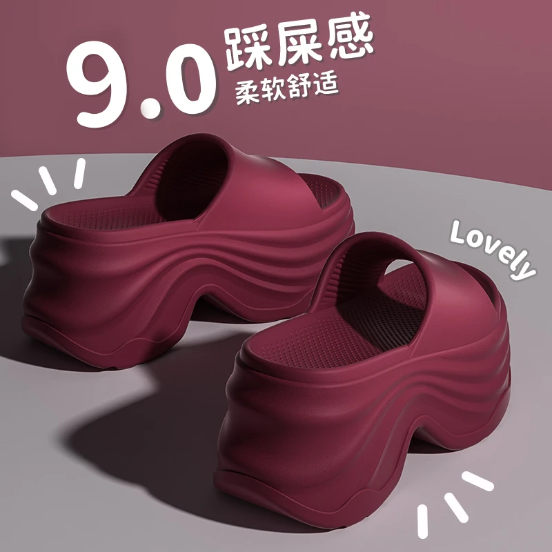 厚底增高拖鞋女外穿夏季2025新款爆款网红百搭高跟防滑沙滩凉拖鞋