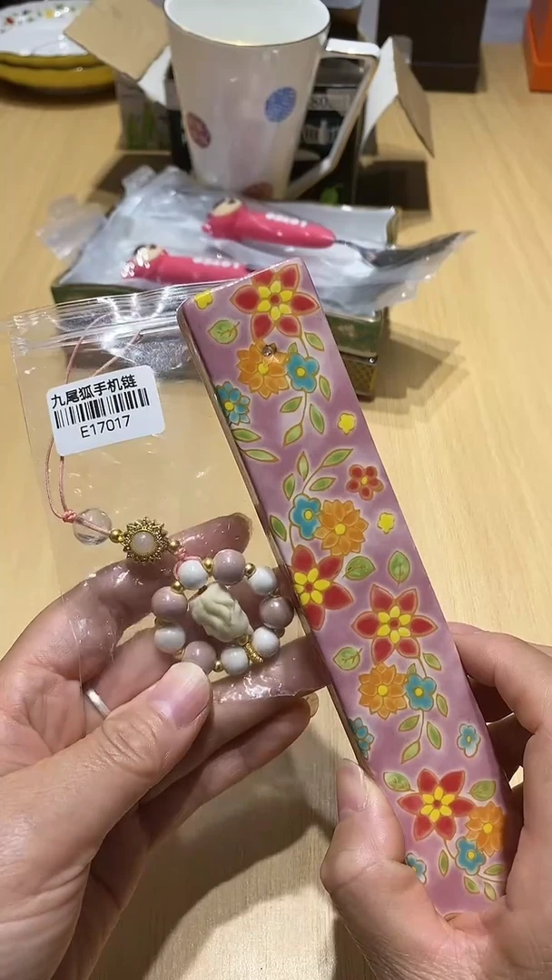 瓷片111111111111@@1