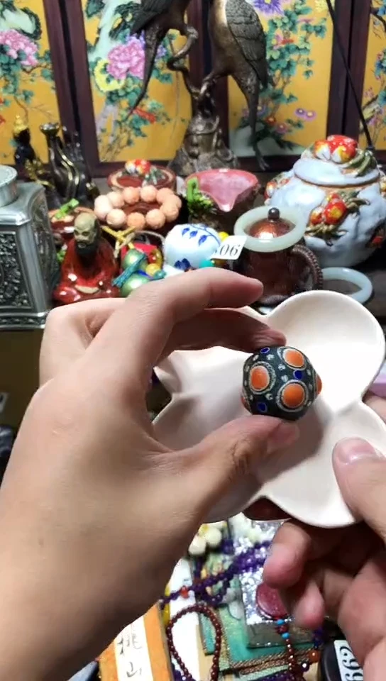 瓷器默认链接一物一拍