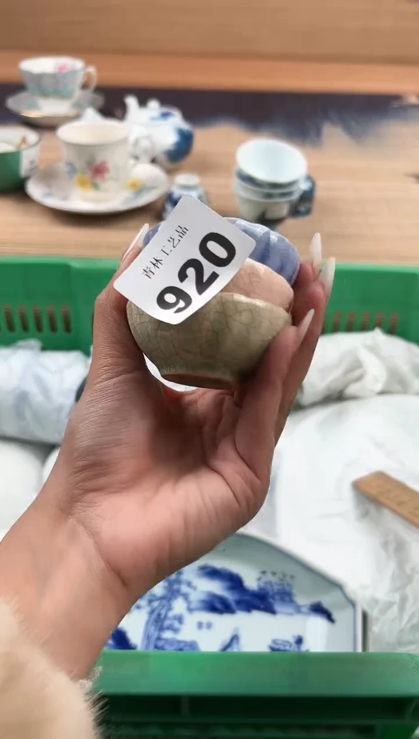 瓷片塔*B          920