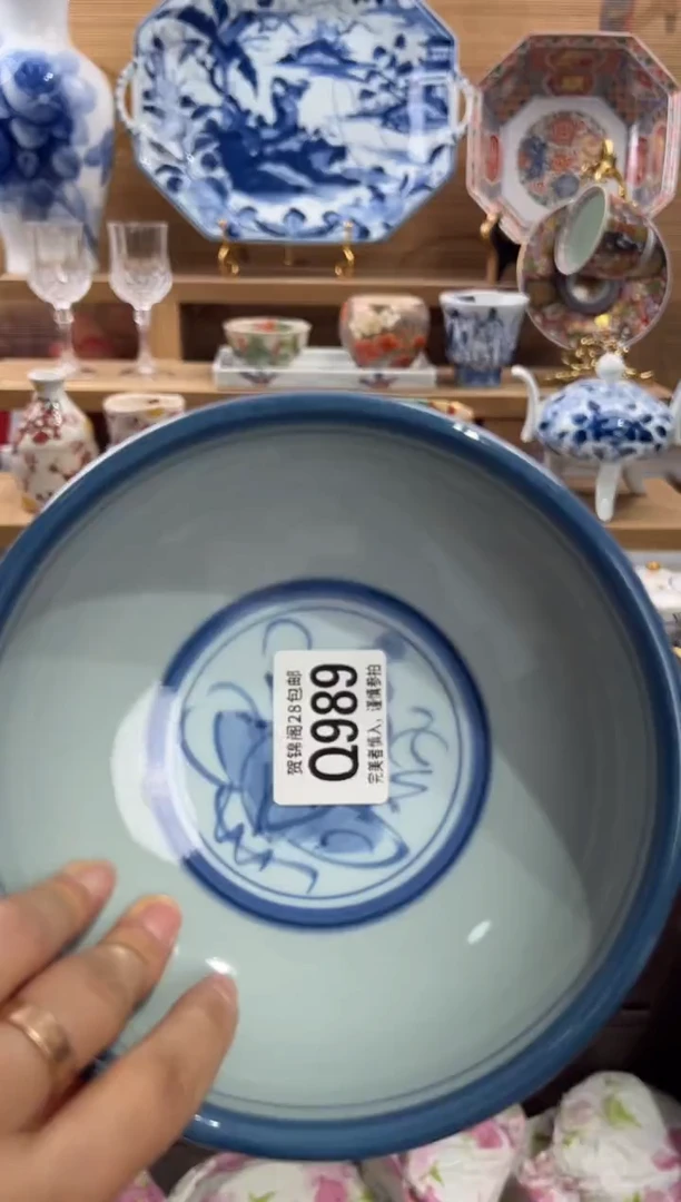 瓷片L***2      Q989