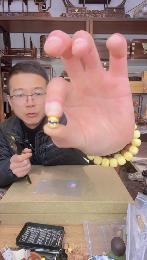 【闪购商品】乌木类书架422青桶珠贝云单颗