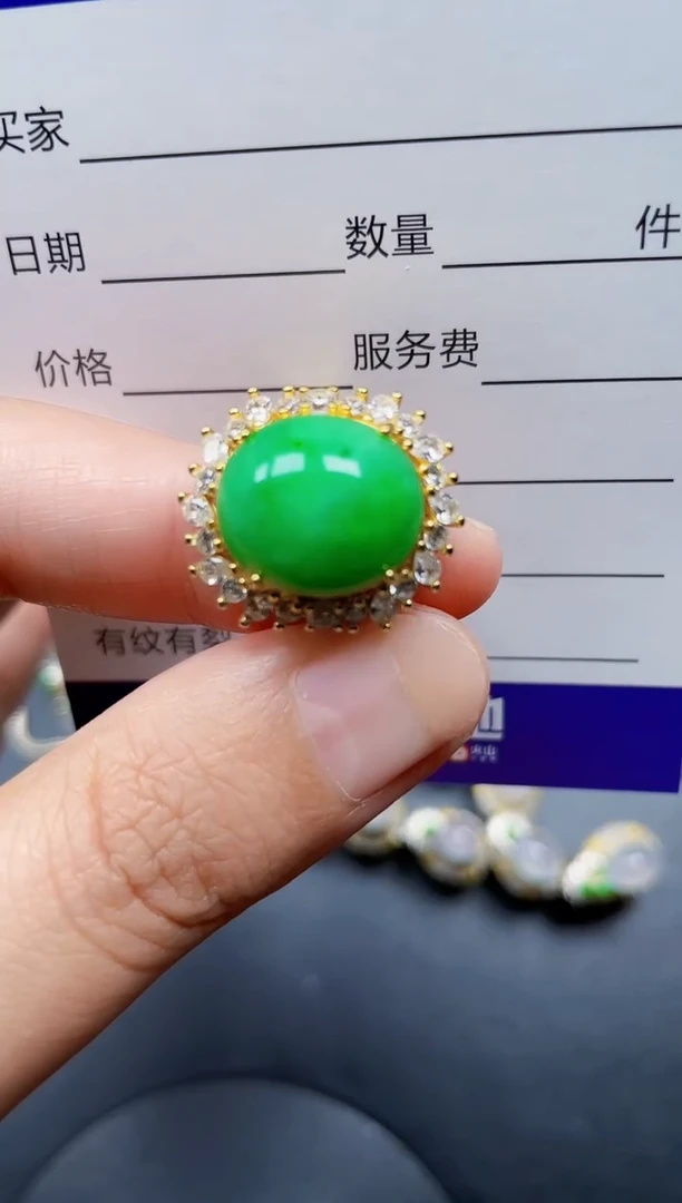 颈饰银S925镶嵌翡翠150