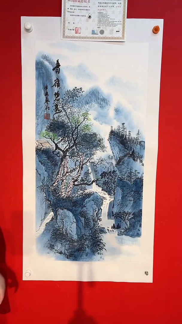 国画廖化老师国画作品