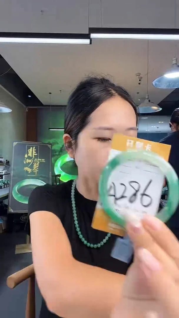 未镶嵌手镯石英质玉非洲翠