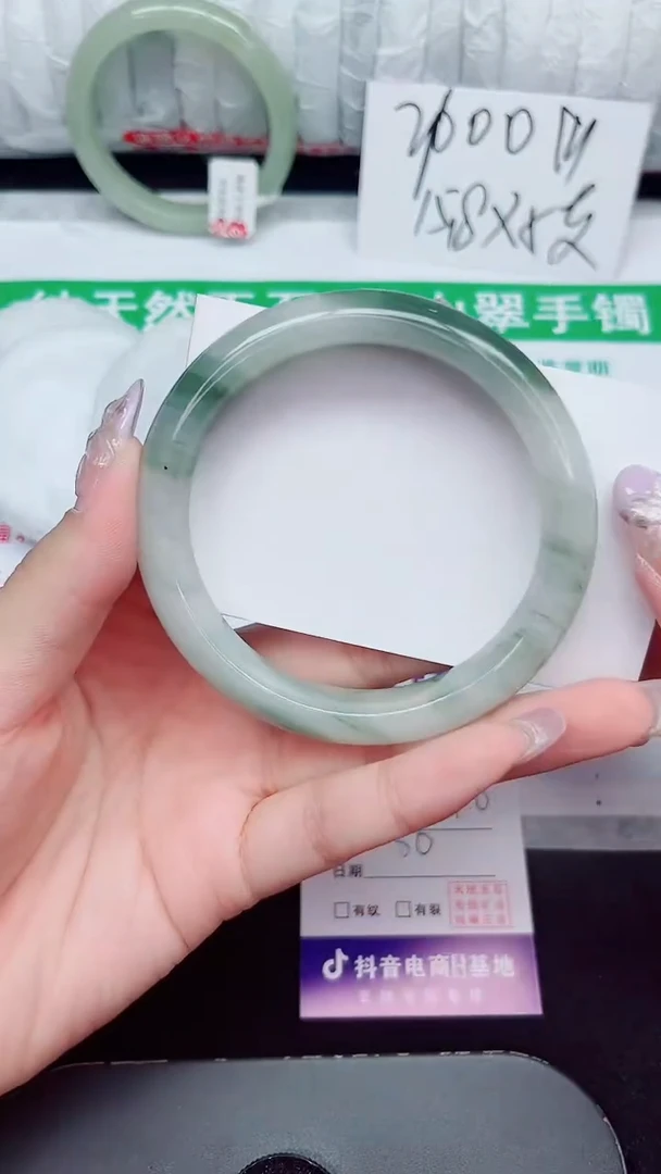未镶嵌手镯石英质玉292-60/61