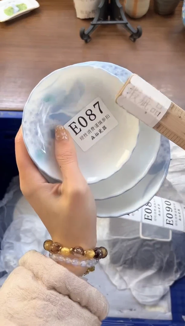 【闪购商品】瓷片----------E087