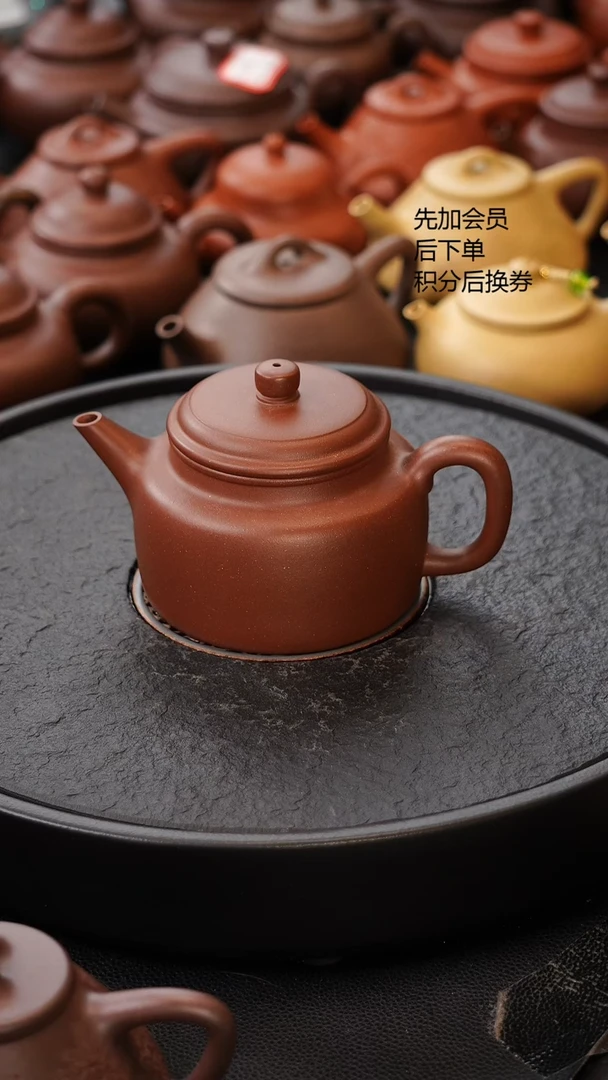 茶壶紫砂微瑕老紫泥剑流德中 260cc