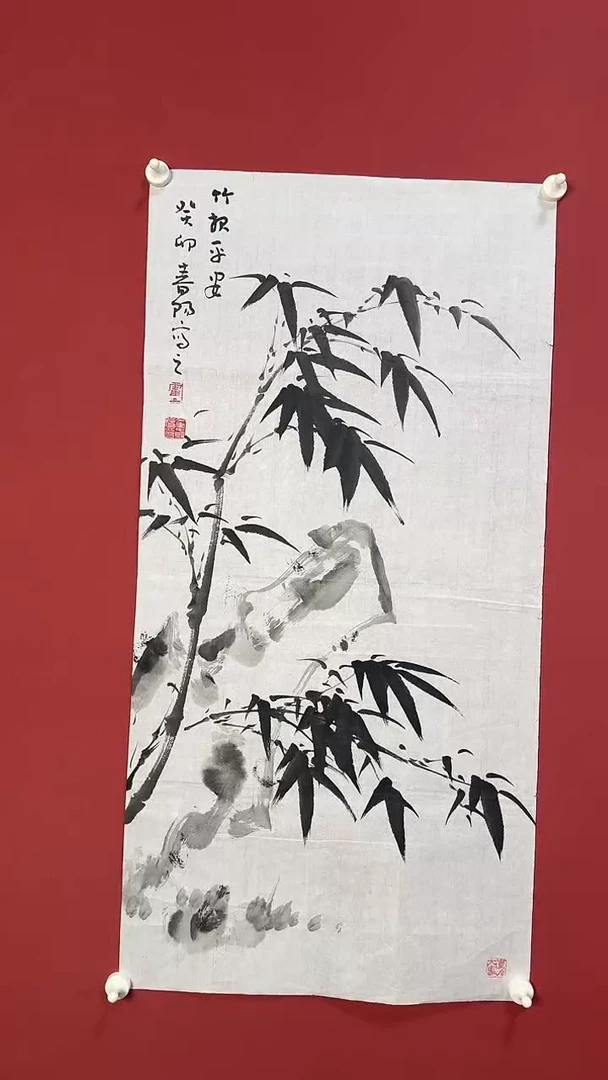 国画国画竹子大漏1111
