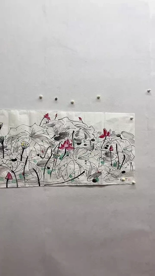 书法绘画书法绘画