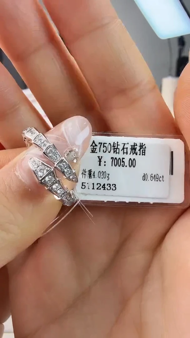 18K金镶嵌戒指/指环钻石星哥臻选天然钻石【全新品牌撤柜钻】