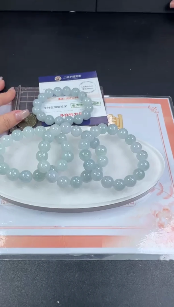 【闪购商品】翡翠挂件未镶嵌手串1/多样性发其一配绳@CP