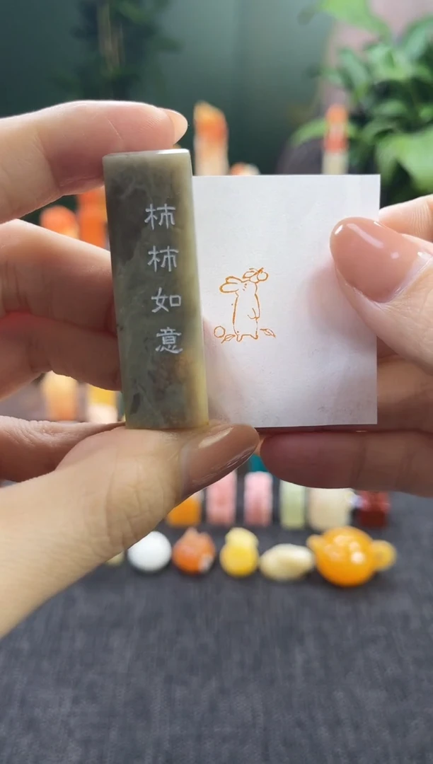 昌化石印石6315