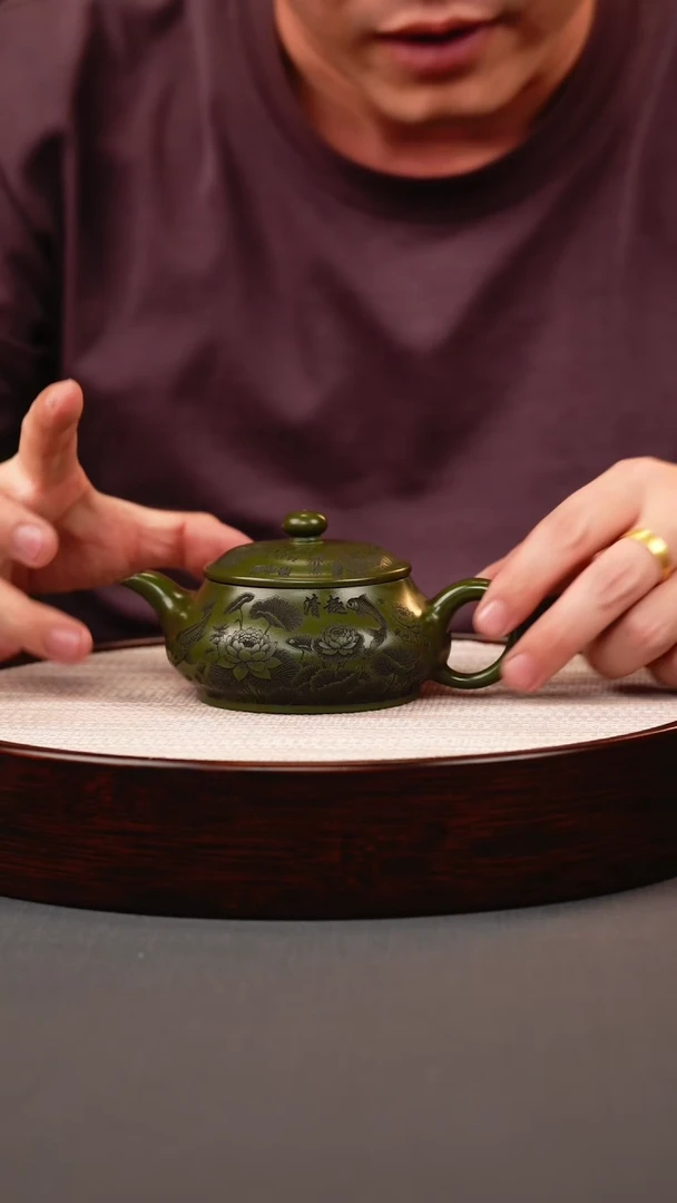 茶壶紫砂绿泥鱼明炉