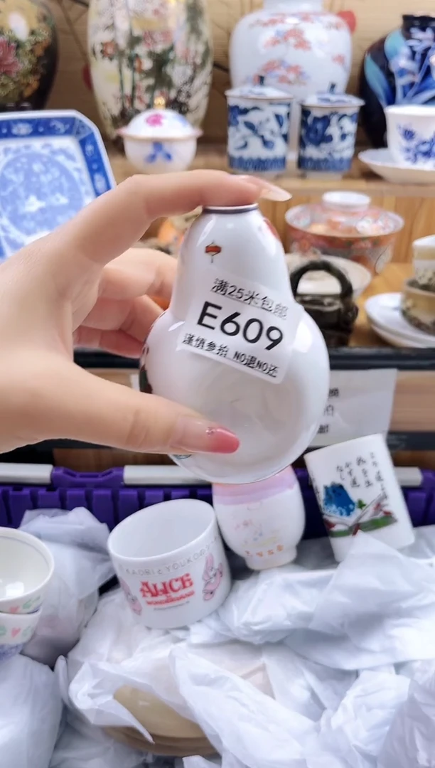 雪*==============e609