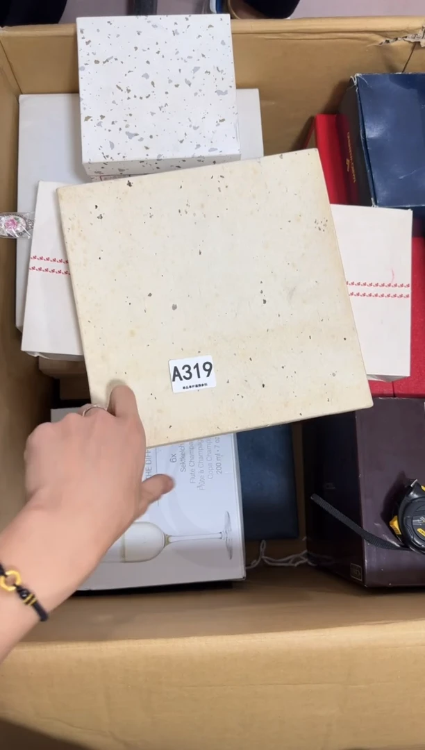瓷片观*在319 中古商品，谨慎购买