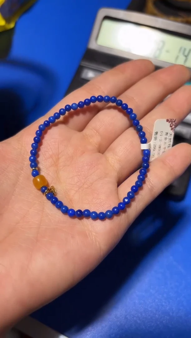 【闪购商品】青金石手串未镶嵌TT3078青金石手链