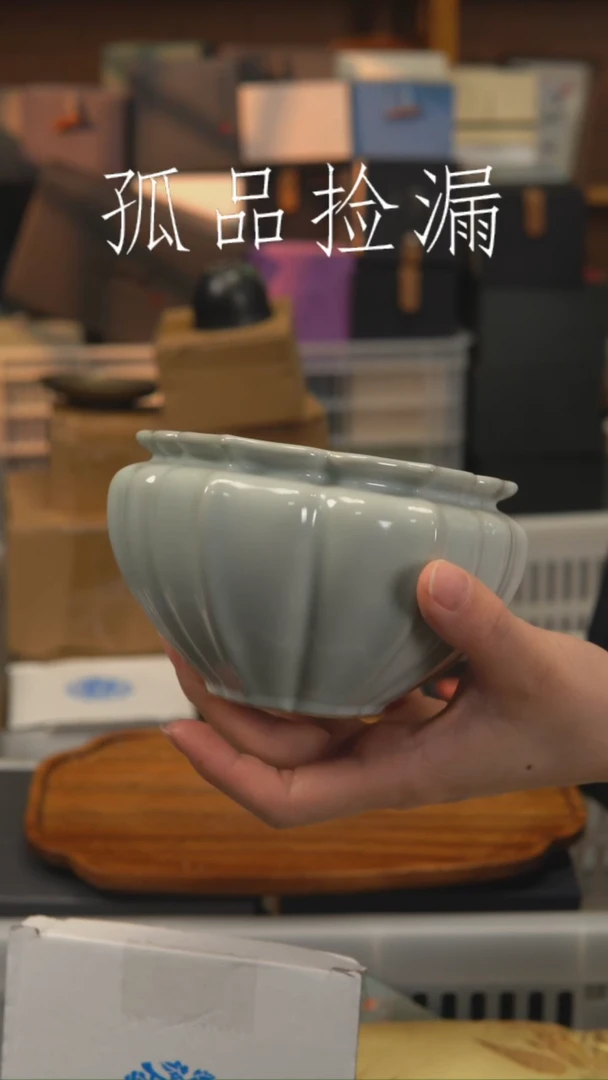 茶器茶器茶器茶器