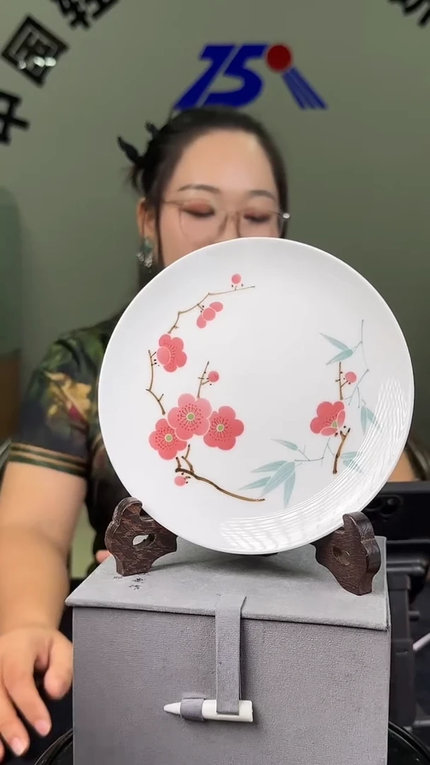 碟翠竹红梅毛巾碟