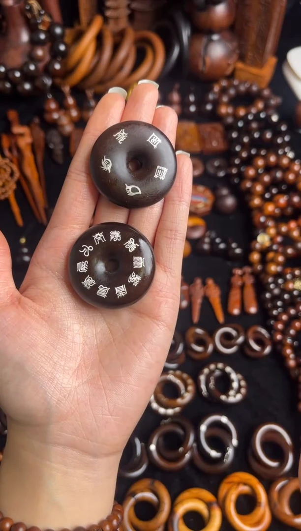 枣木雷击枣木玉化镶银十字天经和五岳扣扣