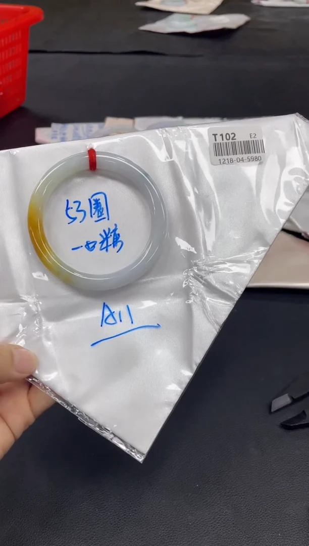 未镶嵌手镯翡翠翡翠手镯