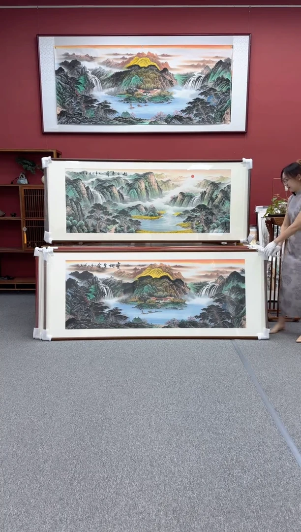 国画手绘  宝地生金 219*88