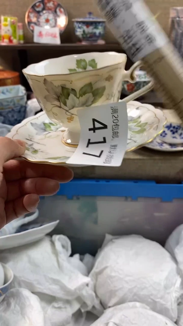 其他陶行****️417满20包邮，感谢支持。