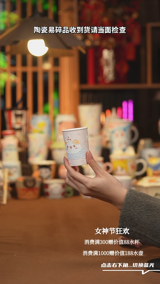 【闪购商品】摆件B129文创纯手工手绘