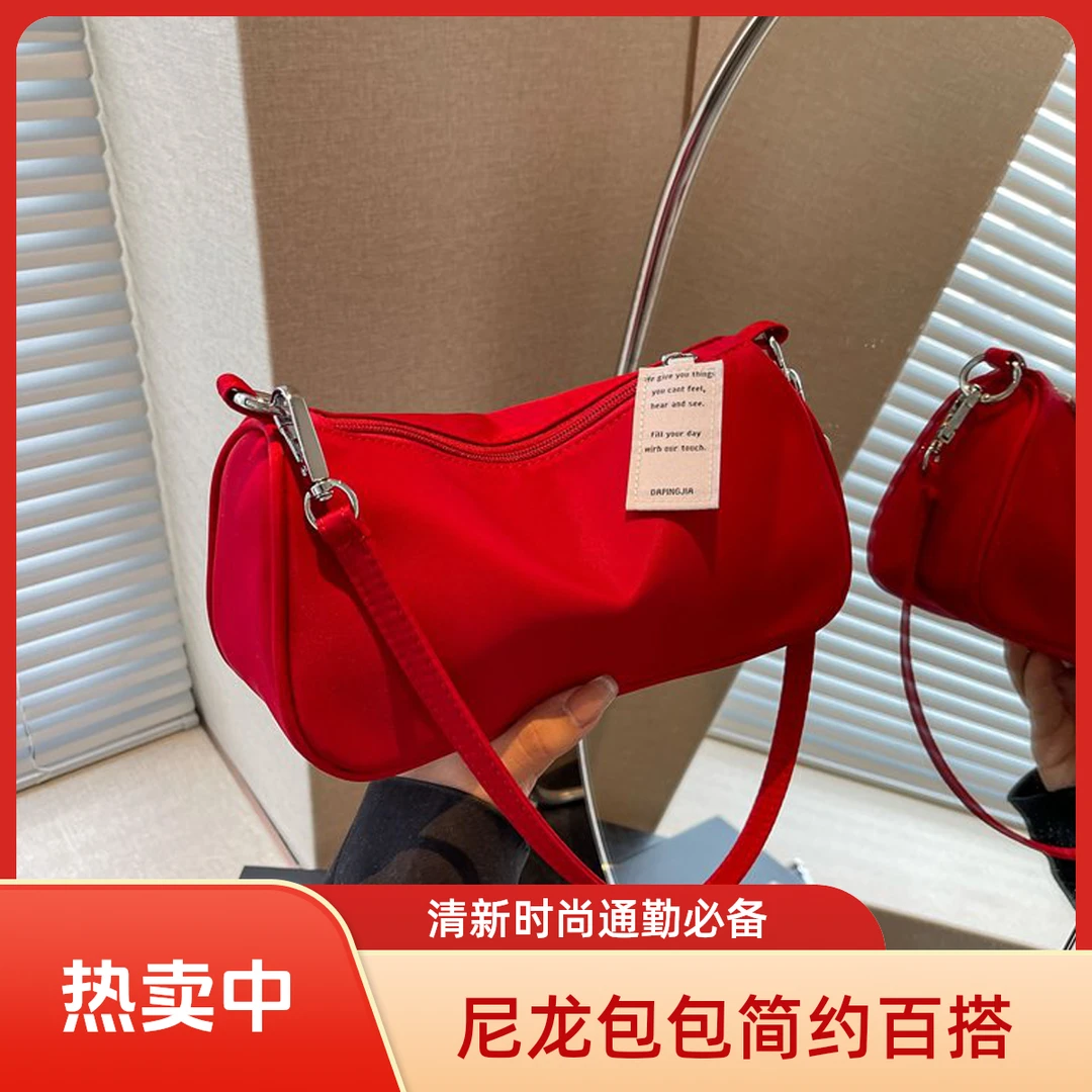 尼龙休闲包包2025新款简约百搭通勤包清新小包斜挎包