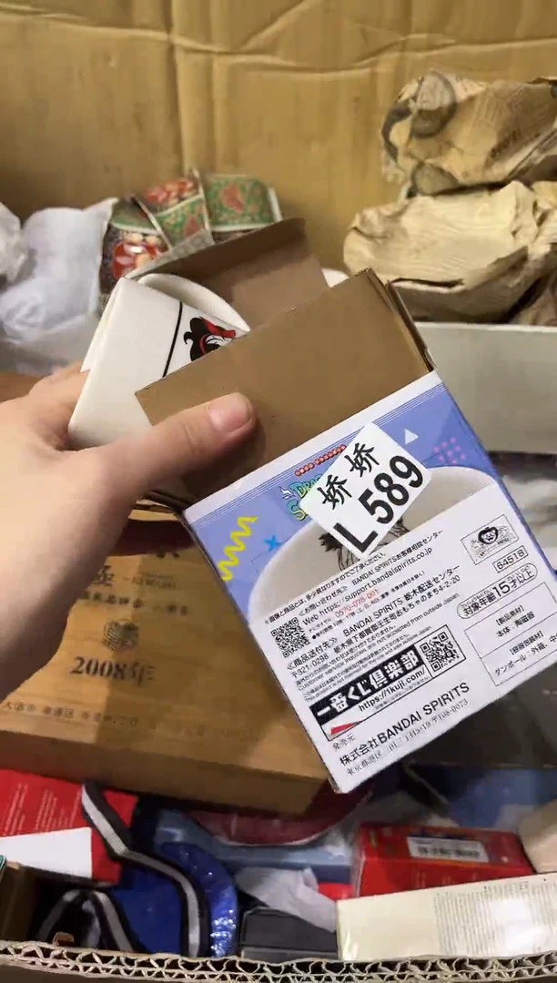 瓷片暴**下589暴雨落下暴雨落下暴雨落下暴雨落下