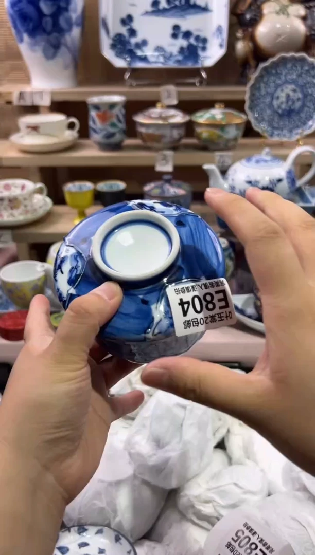 瓷片?**?瓷片满二十五包邮E804