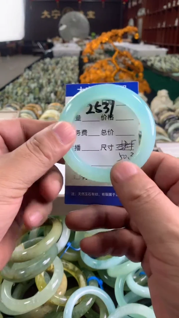 未镶嵌蛇纹石玉手镯2537