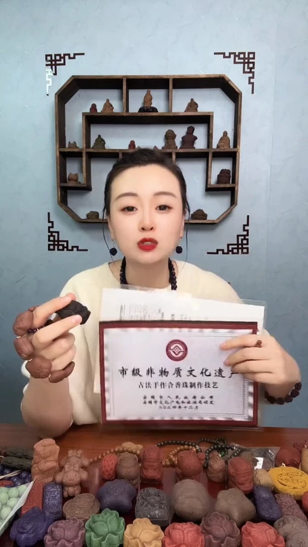 泥塑A****༺24元定向