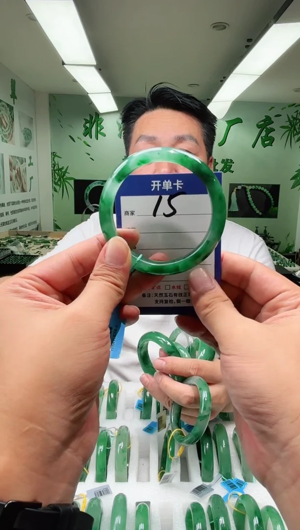 未镶嵌手镯石英质玉60+