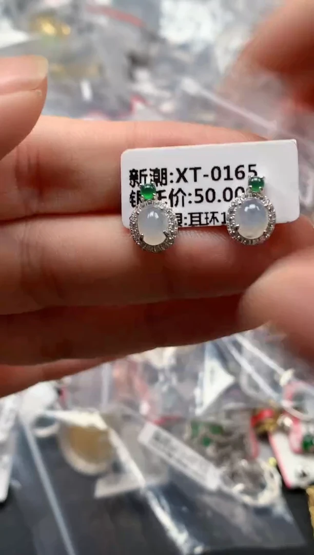 翡翠戒指银S925镶嵌天然A货缅甸翡翠