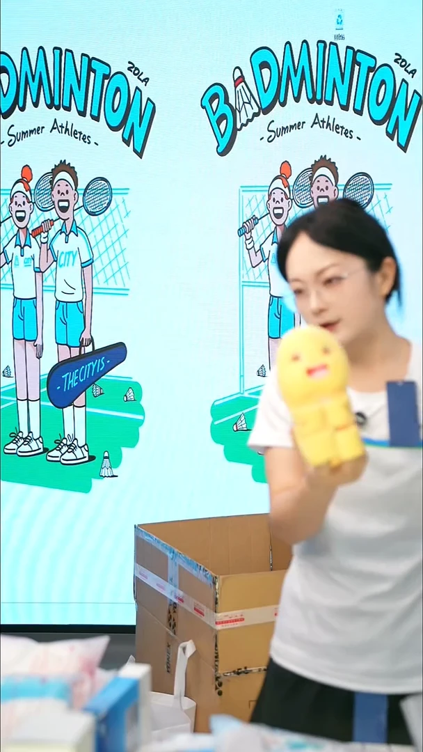 46号清仓不退不换！奶龙