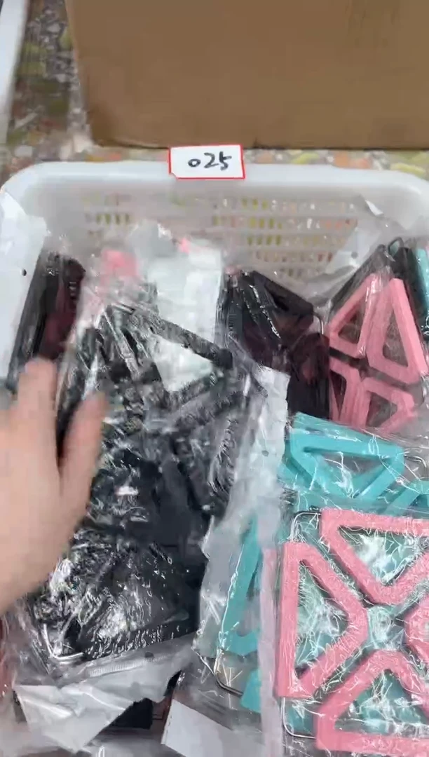 【闪购商品】不锈钢025