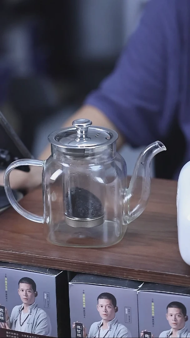 BF-800 纯钛拆洗玻璃内胆泡茶煮茶壶700毫升