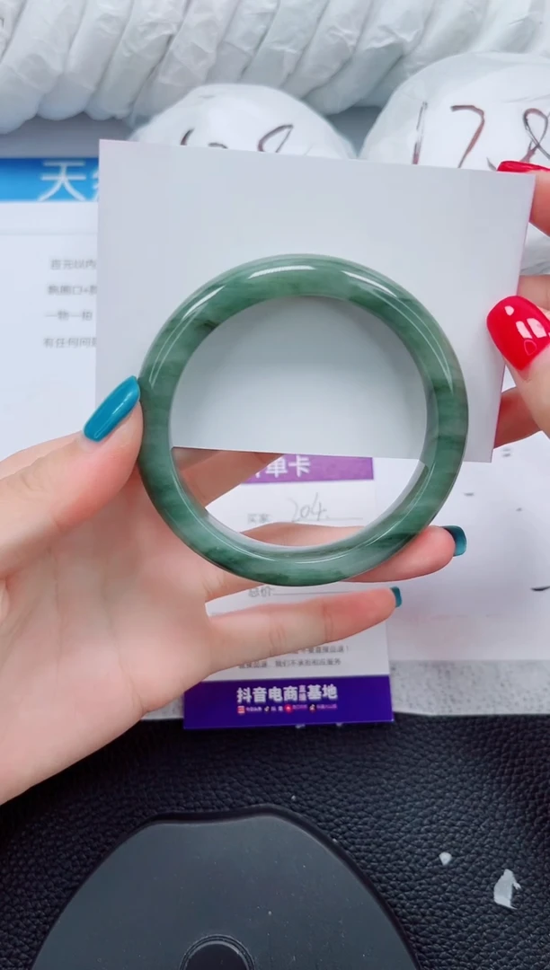 未镶嵌手镯石英质玉204-56/57